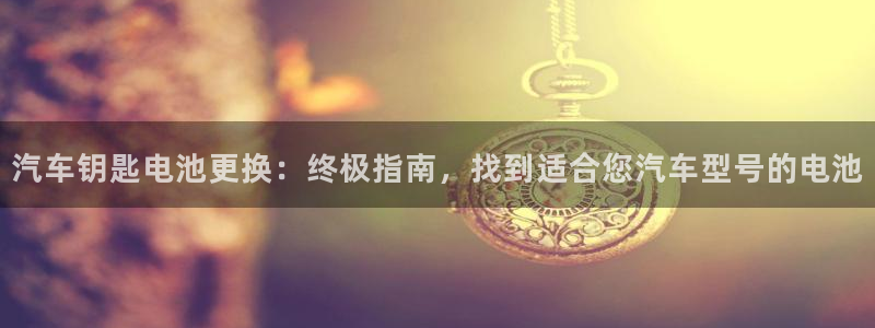 优发国际平台APP
