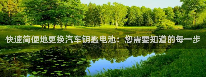 优发国际app