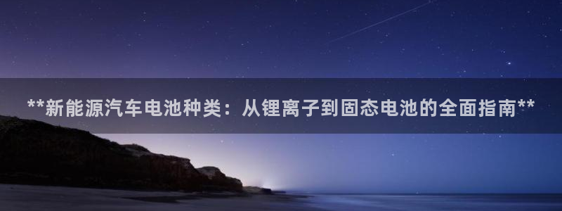 优发国际手机客户端下载官网