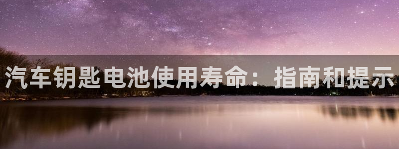 优发国际官网手机号