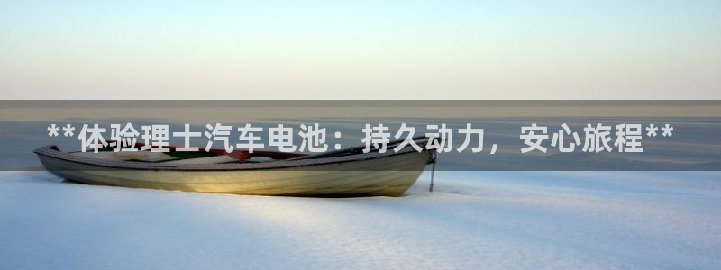 优发国际官网网站首页