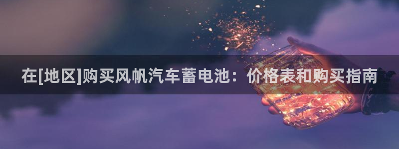 优发国际官网qy88