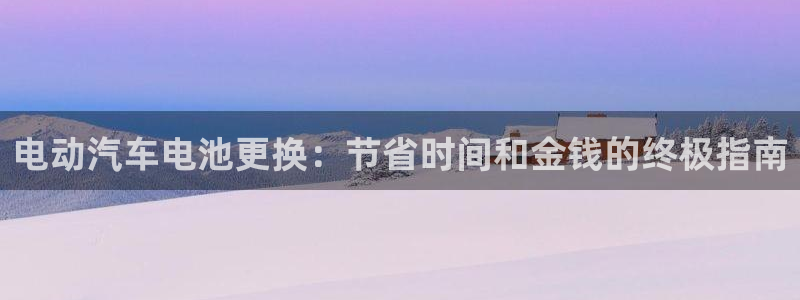优发国际手机版客户端官网
