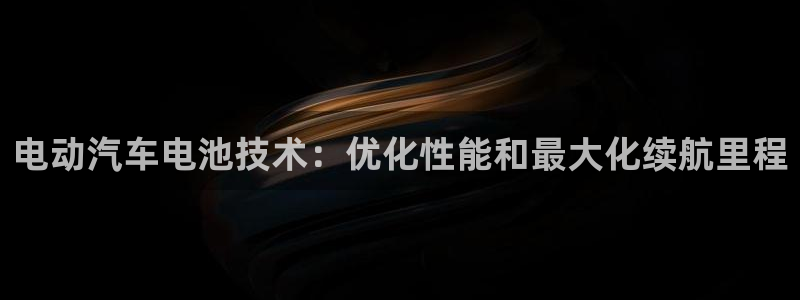 优发国际客服联系方式是什么