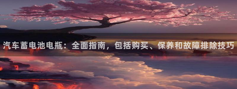 优发国际平台u8怎么样可靠吗