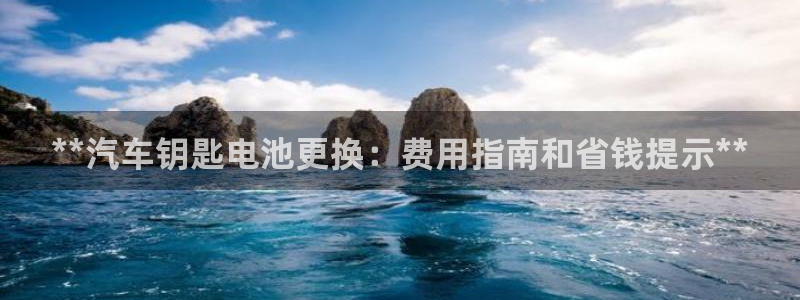 优发国际手机版网站