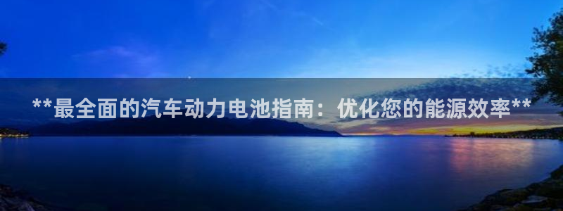 优发国际官方网手机版