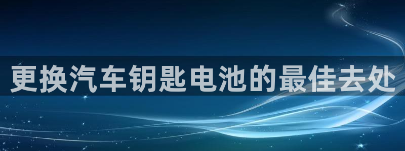 优发国际这个平台怎么样啊