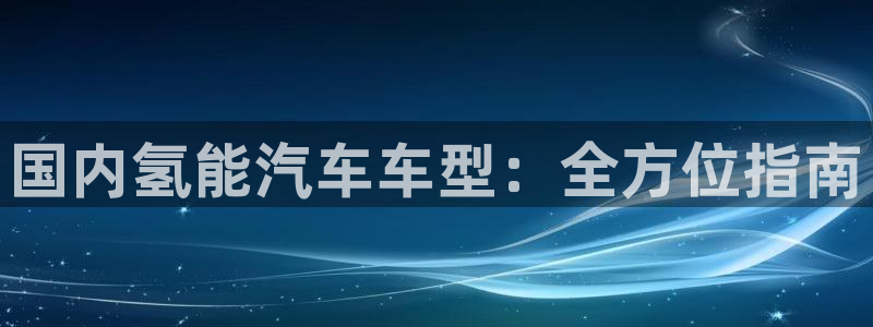 优发国际官网手机号