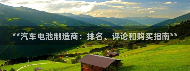 优发国际多少钱