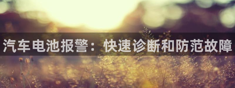 优发国际合并到哪里了最新消息