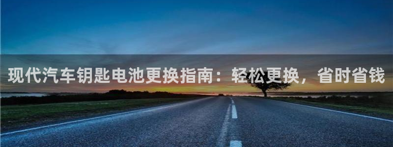 优发国际 干什么的
