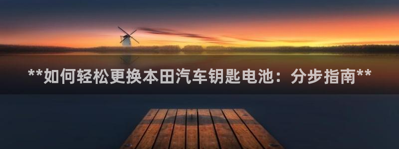 优发国际平台u8是什么