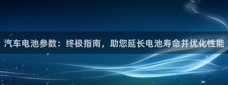 优发国际网站官网