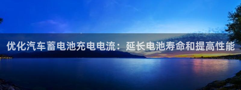优发国际官网平台