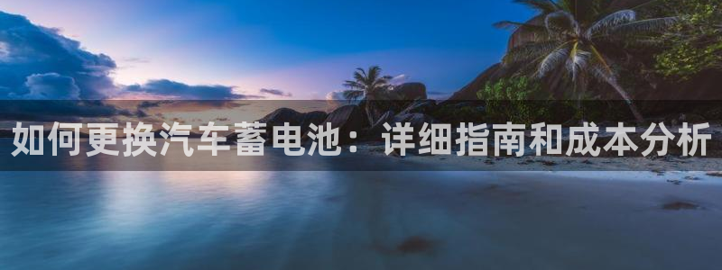 优发国际官方网平台是正品吗