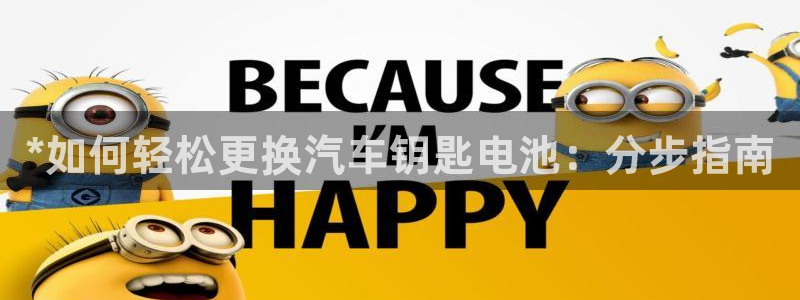 优发国际平台手机版下载安装