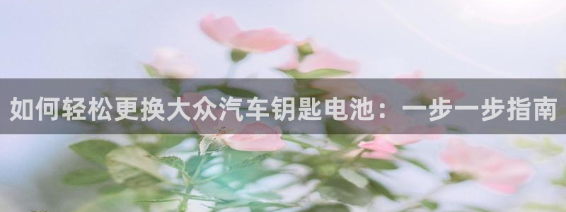 优发国际youfa