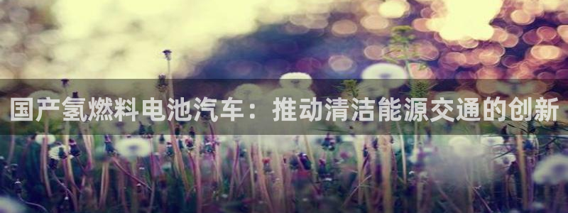 优发国际官网登陆