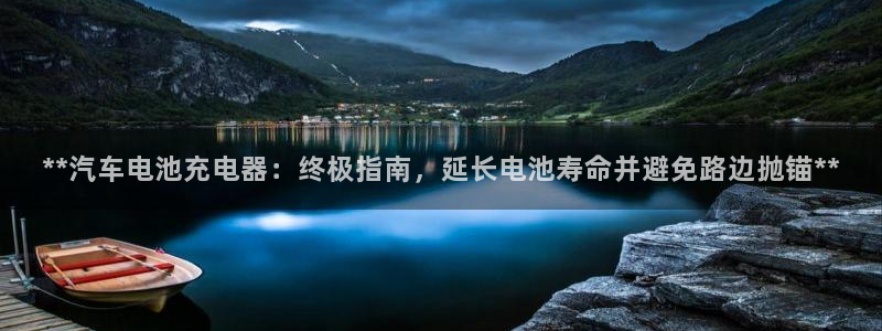 优发国际客服联系方式查询