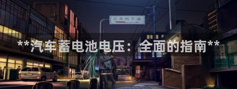 优发国际首页官网