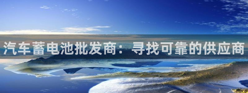 优发游戏官网