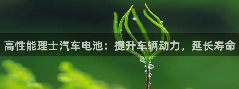 优发国际官网下载安装app
