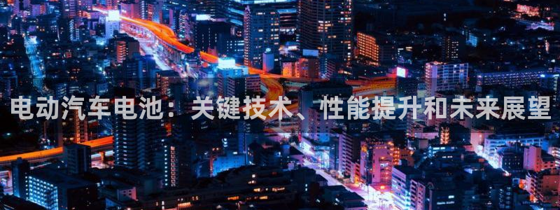 优发国际是真的吗