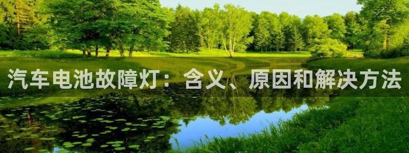 优发国际手机app下载安装苹果