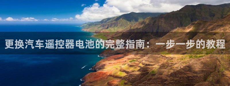 优发国际官网下载手机版
