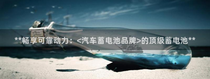 优发国际官方网平台是正品吗