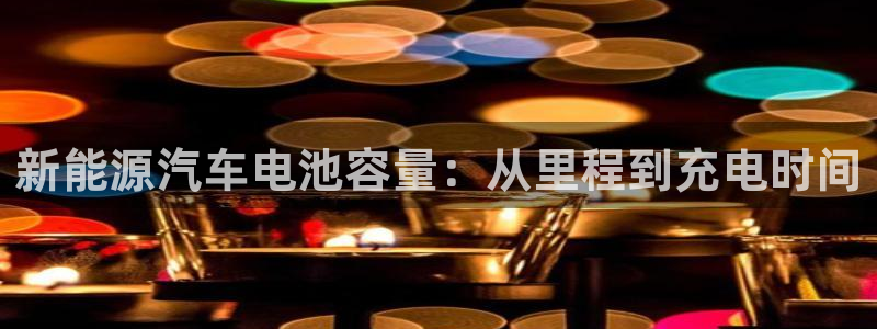 优发国际youfa966