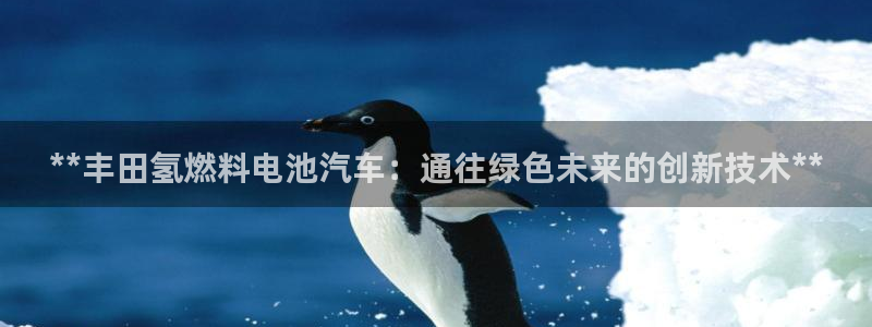 优发国际不出款
