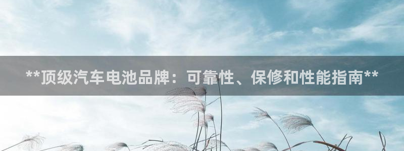 优发国际官方网手机版app
