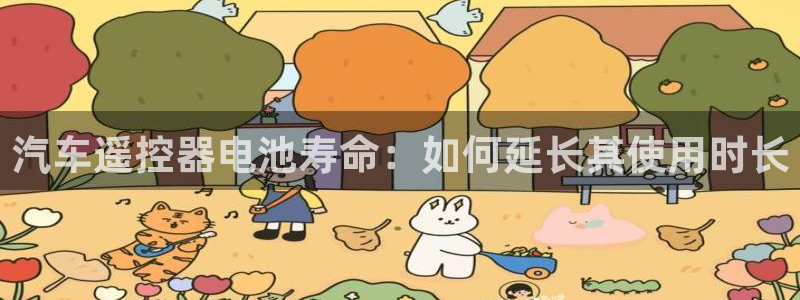 优发国际多少钱