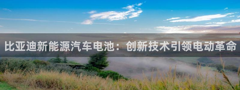 优发国际手机客户端下载安装手机版