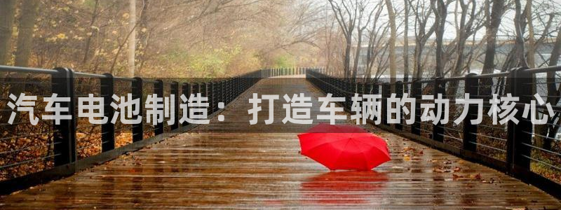 优发娱乐官网app下载
