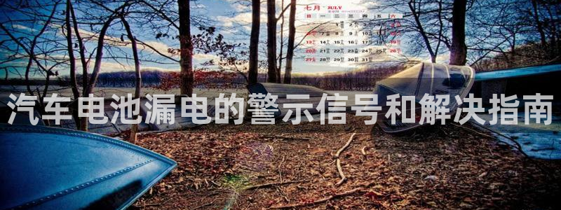 优发国际手机版
