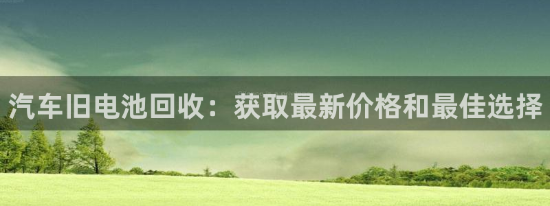 优发国际是合法的吗