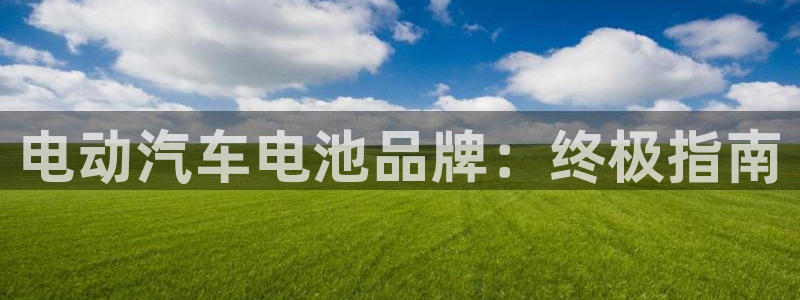 优发国际手机客户端官网