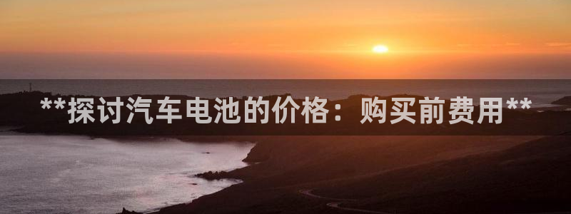 优发国际注册平台是什么