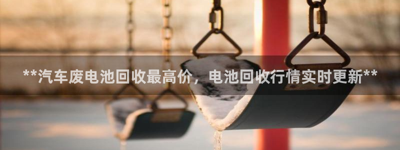 优发国际app