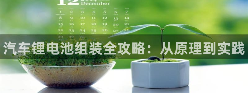 优发国际网官网17w80是什么