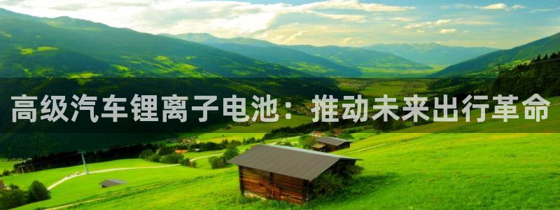 优发国际app官网下载安装