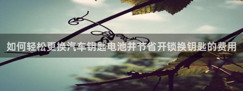 优发国际官网登陆
