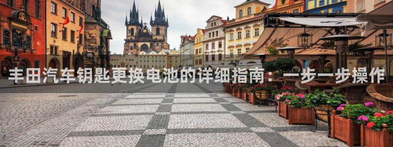 优发国际手机版客户端官网