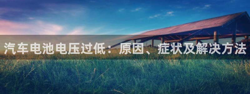 优发国际平台g8怎么样