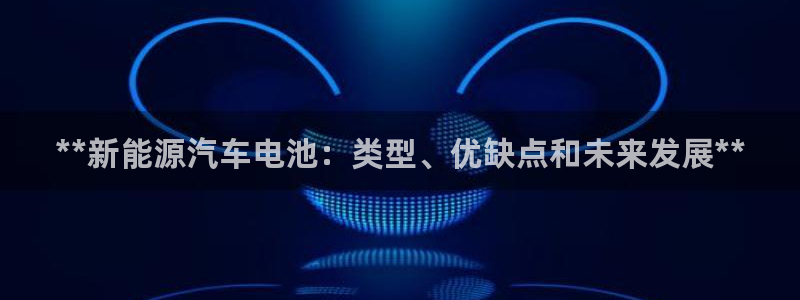 优发国际平台g8怎么样
