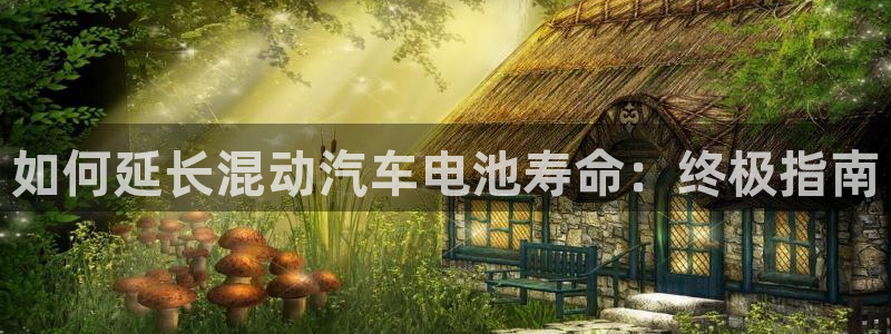 优发国际官方网手机版下载苹果