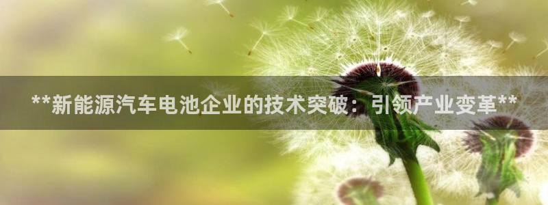 优发国际是真的吗